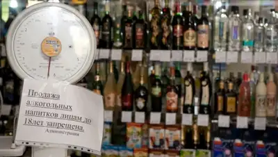 Zakon.kz, фото - Новости Zakon.kz от 02.04.2015 23:33