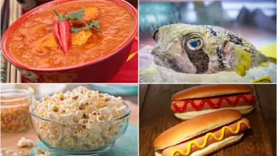 bigpikcha.ru, фото - Новости Zakon.kz от 20.01.2020 14:37