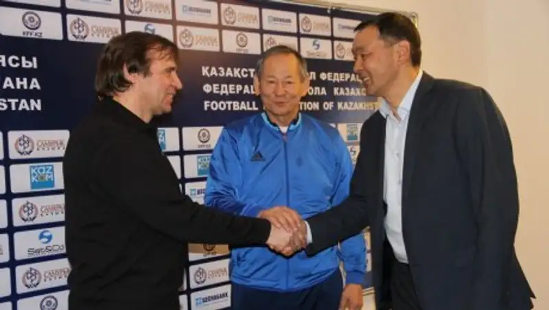 Александр Бородюк назначен главным тренером сборной Казахстана по футболу