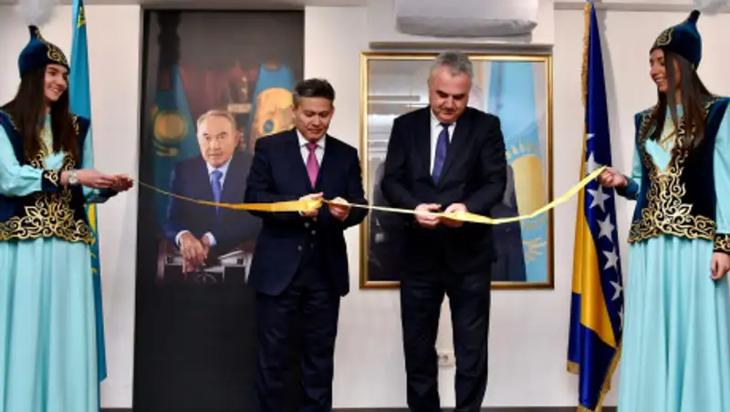 В Сараево открылось почетное консульство Казахстана в Боснии и Герцеговине