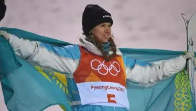 inform.kz, фото - Новости Zakon.kz от 12.02.2018 10:26