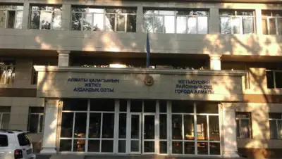 liter.kz, фото - Новости Zakon.kz от 20.11.2019 11:09