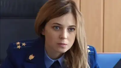 Zakon.kz, фото - Новости Zakon.kz от 27.05.2015 20:11