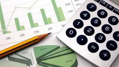 Zakon.kz, фото - Новости Zakon.kz от 04.12.2015 22:38