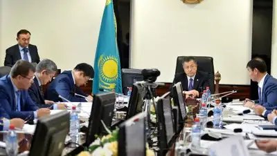 Zakon.kz, фото - Новости Zakon.kz от 05.12.2016 17:39