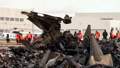 Zakon.kz, фото - Новости Zakon.kz от 20.11.2013 23:36