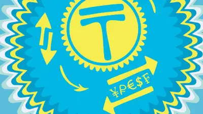 Pixabay, фото - Новости Zakon.kz от 30.07.2020 19:01