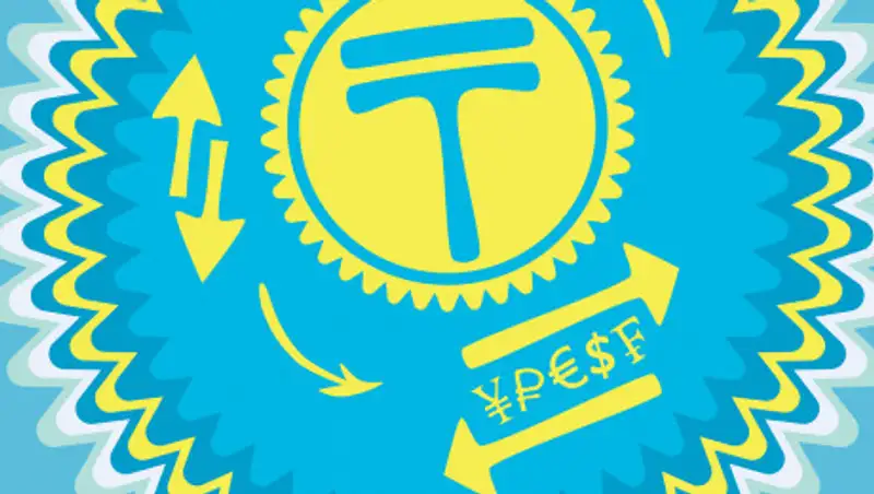 Что и как влияет на курс тенге