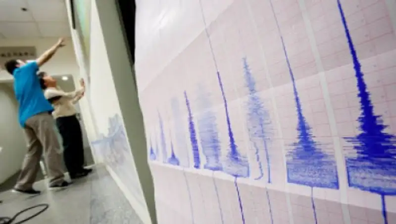 В 126 км от Алматы произошло землетрясение