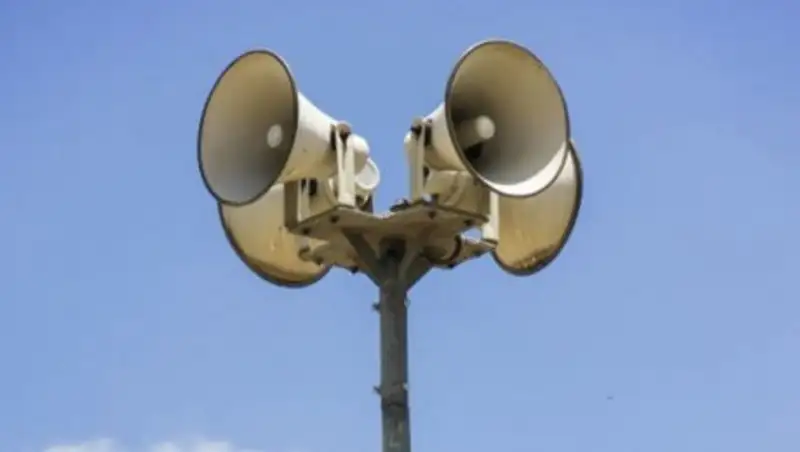 В Бостандыкском районе Алматы включат сирены оповещения