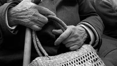 Zakon.kz, фото - Новости Zakon.kz от 24.02.2015 20:18