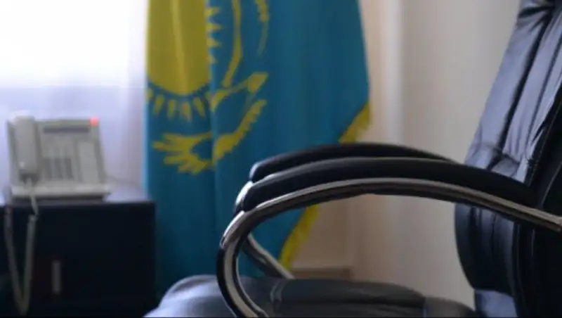 Назначены руководители Департаментов экономических расследований