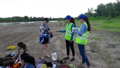 Zakon.kz, фото - Новости Zakon.kz от 18.07.2017 21:26