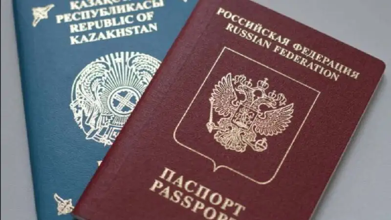 Россиянин восемь лет получал пенсию в Казахстане