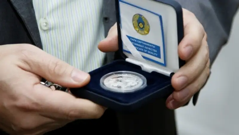 Нацбанк сообщил о выпуске в обращение памятных монет «Подкова» 