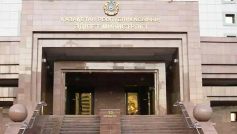 Возмещать казахстанцам стоимость земель по рыночной стоимости  предлагают в Минюсте 