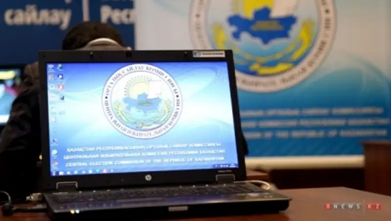 В Казахстане официально определены три кандидата в Президенты