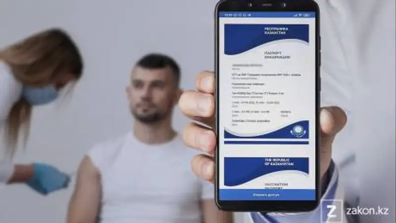 Проблем с наличием вакцин нет - Мамин