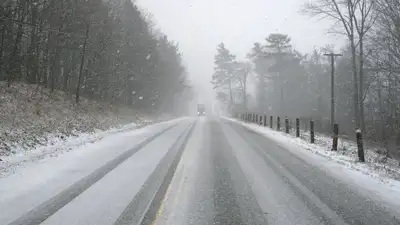 зима, фото - Новости Zakon.kz от 21.01.2023 19:49