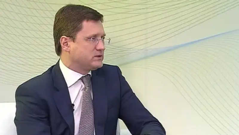 Глава Минэнерго России официально подтвердил, что "Южный поток" остановлен