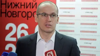 Zakon.kz, фото - Новости Zakon.kz от 28.04.2015 18:14