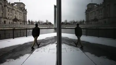 Zakon.kz, фото - Новости Zakon.kz от 04.02.2016 01:42