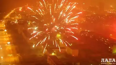 Zakon.kz, фото - Новости Zakon.kz от 02.01.2017 00:44