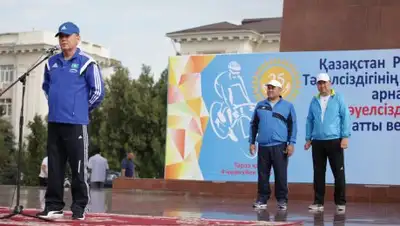 Zakon.kz, фото - Новости Zakon.kz от 04.09.2016 18:48