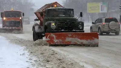 Zakon.kz, фото - Новости Zakon.kz от 10.02.2016 16:16