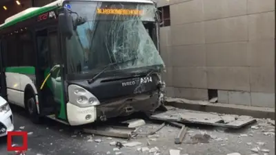 Zakon.kz, фото - Новости Zakon.kz от 19.10.2015 02:03