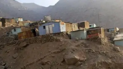 Zakon.kz, фото - Новости Zakon.kz от 03.12.2016 14:03