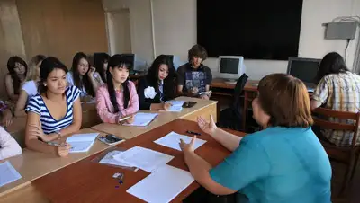 соцпомощь школьникам и студентамс, фото - Новости Zakon.kz от 04.04.2022 13:47