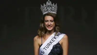 Zakon.kz, фото - Новости Zakon.kz от 25.09.2017 16:50