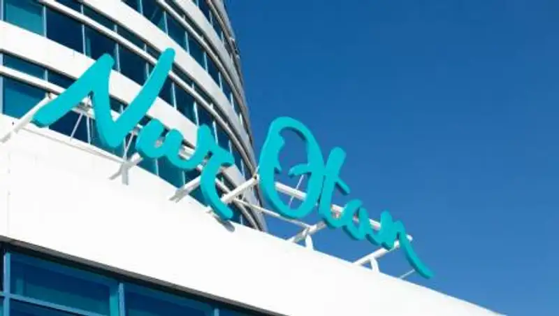 Как Nur Otan планирует развивать центральный и восточный Казахстан