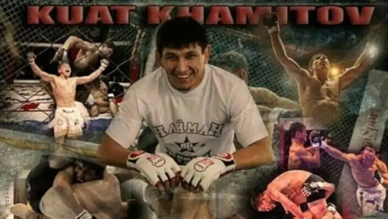 Куат «Найман»Хамитов: Наши футболисты никогда в жизни не будут играть на чемпионате мира!