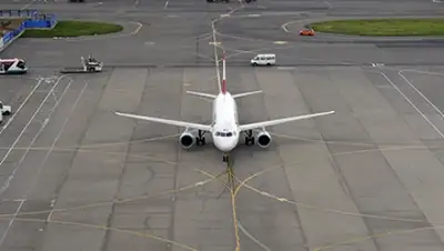 Zakon.kz, фото - Новости Zakon.kz от 28.09.2015 21:14