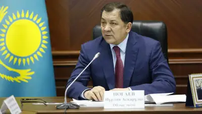 РСК Атырауской области, фото - Новости Zakon.kz от 24.04.2019 12:52