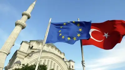 Zakon.kz, фото - Новости Zakon.kz от 25.05.2016 01:15