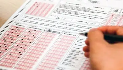 24.kz, фото - Новости Zakon.kz от 22.06.2020 14:57