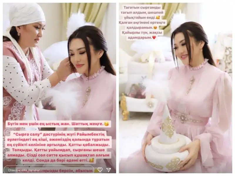 Краснодардағы жетілген әйелдердің порно фотосуреттері