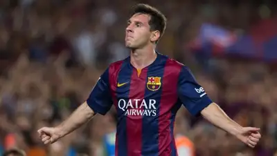 Zakon.kz, фото - Новости Zakon.kz от 09.10.2015 01:18