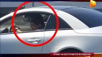 Zakon.kz, фото - Новости Zakon.kz от 23.08.2014 17:05