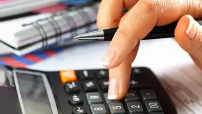 Zakon.kz, фото - Новости Zakon.kz от 05.11.2014 02:00