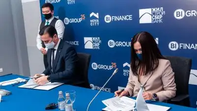 ЖССБ, фото - Новости Zakon.kz от 25.11.2020 14:19