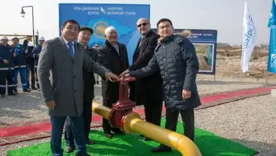 Zakon.kz, фото - Новости Zakon.kz от 13.03.2017 20:22