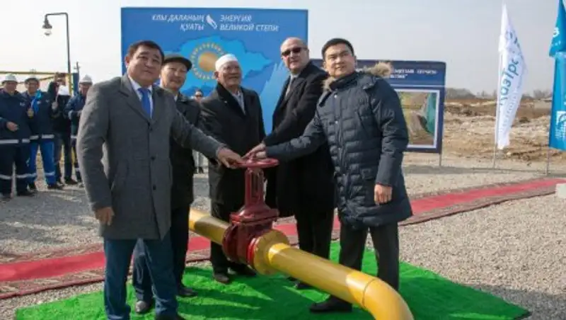 Газ пришел в город Жаркент