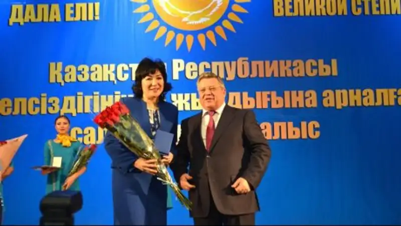 Более 70 наград от Президента получили акмолинцы в честь 25-летия Независимости 