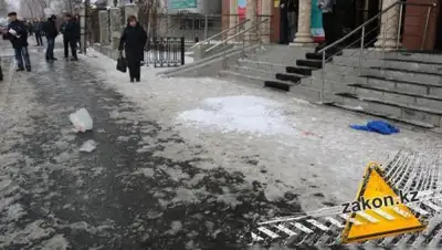 Zakon.kz, фото - Новости Zakon.kz от 20.11.2018 17:39