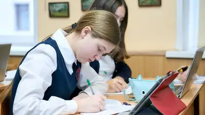 edu.gov.ru, фото - Новости Zakon.kz от 10.11.2021 03:18