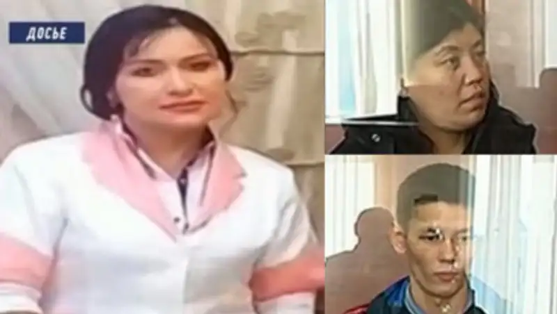 Не поняли переводчика - дело об убийстве косметолога в Алматы пересмотрят